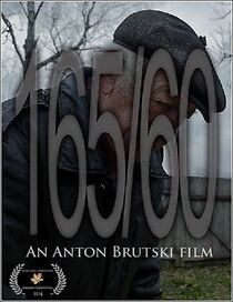 Watch 165/60 (Short 2014)