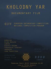 Watch Kholodny Yar. Intro
