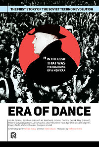 Watch Era of Dance