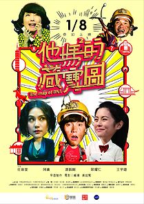 Watch The Map of DNA