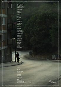 Watch Meanwhile (Short 2017)