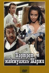 Watch Portret mademuazel Tarzhi