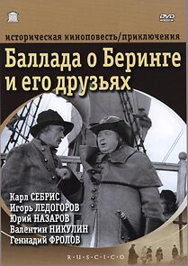 Watch Ballada o Beringe i ego druzyakh