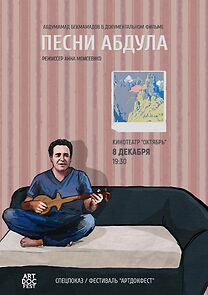 Watch Songs of Abdul