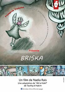 Watch Briska (Short 2018)