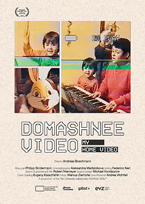 Watch Domashnee Video (Short 2018)