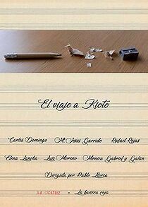 Watch El viaje a Kioto