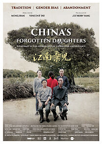 Watch China's Forgotten Daughters