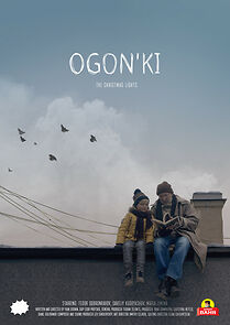 Watch Ogonki (Short 2018)