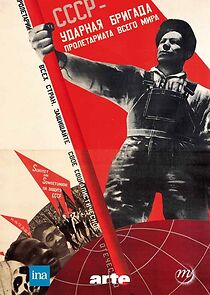 Watch Red! Art in the Land of Soviets