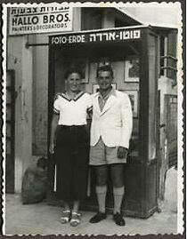 Watch Looking for Zion