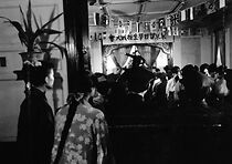 Watch The Pioneer of Revolution