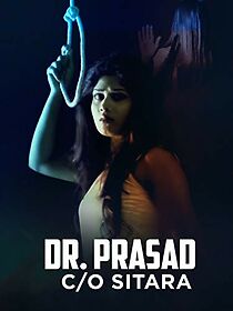 Watch Dr Prasad c/o sitara
