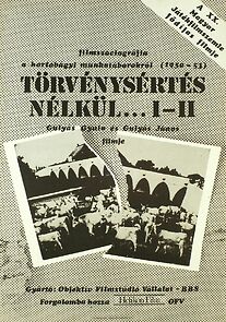 Watch Törvénysértés nélkül