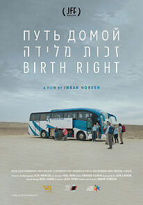 Watch Birth Right (Short 2019)