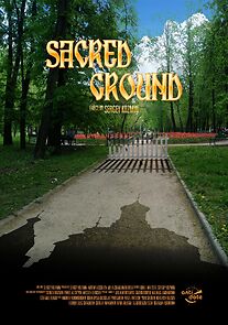 Watch Svyataya zemlya