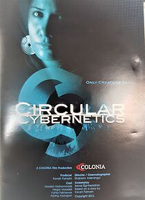Watch Circular Cybernetics (Short 2011)