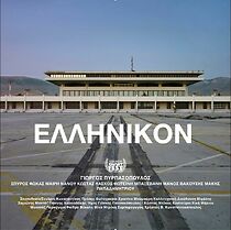 Watch Ellinikon (Short 2019)
