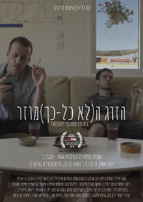 Watch The(Not-So)Odd Couple (Short 2018)