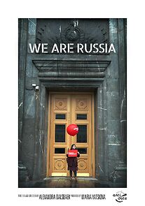 Watch We Are Russia