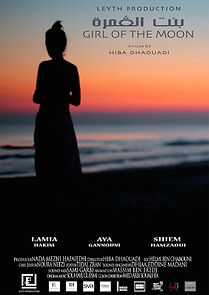 Watch Girls of the Moon