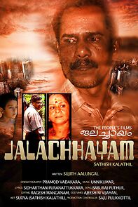 Watch Jalachhayam