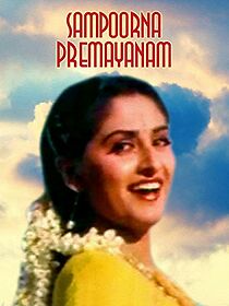 Watch Sampoorna Premayanam