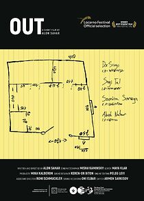 Watch Out (Short 2018)