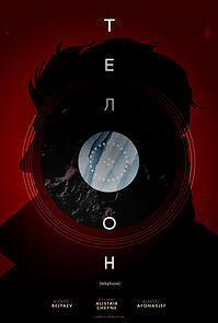 Watch Telephone (Short 2018)