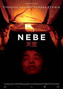 Watch Nebe