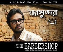 Watch Naroshundor (Short 2009)