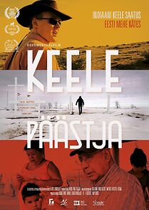 Watch To Save a Language