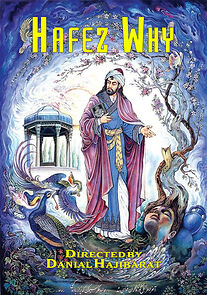 Watch Hafez Why (TV Short 2015)