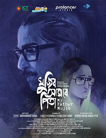 Watch My Father Mujib