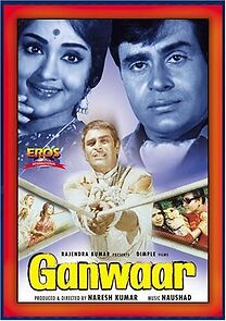 Watch Ganwaar