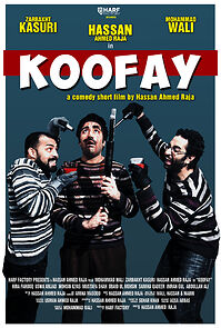 Watch Koofay (Short 2017)