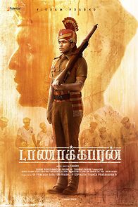 Watch Taanakkaran