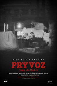 Watch Pryvoz