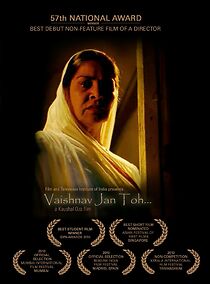 Watch Vaishnav Jan Toh (Short 2010)