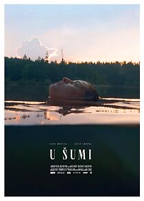 Watch U sumi (Short 2020)