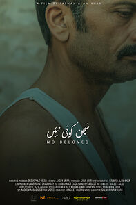 Watch No Beloved (Short 2021)