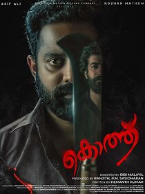Watch Kotthu