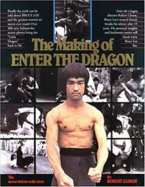 Watch Location: Hong Kong with Enter the Dragon (Short 1973)