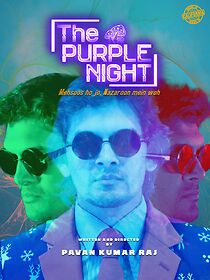 Watch The Purple Night