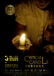 Watch Critical Candle (Short 2018)