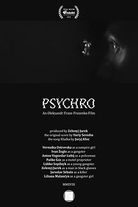 Watch Psychro (Short 2019)