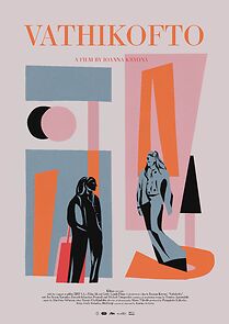 Watch Vathykofto (Short 2021)