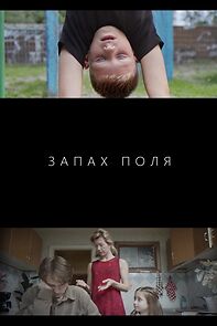 Watch Zapah polya (Short 2021)