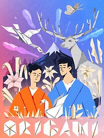 Watch Origami (Short 2021)