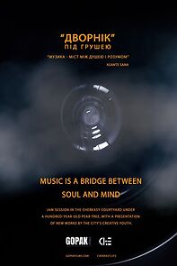 Watch Dvornik (Short 2020)